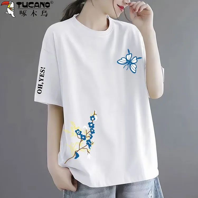 啄木鸟纯棉短袖遮肉宽松休闲中长款圆领女装显瘦上衣T恤夏季新款