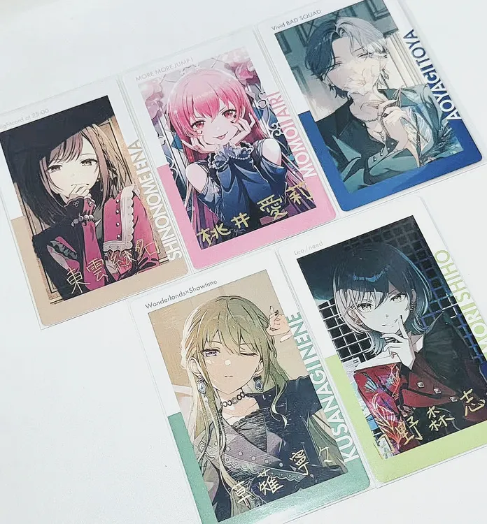 【烤烤拆谷】世界计划pjsk挖金ep卡特殊玩法 金签 稀有细闪 ep混池