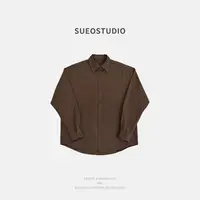 SUEO【松弛感·极简衬衣】亚麻棉混纺酵洗 柔软亲肤可外穿廓形衬衫