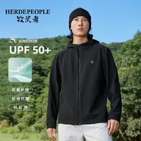 牧荒者2025新款户外休闲风连帽开衫夹克外套AK1018