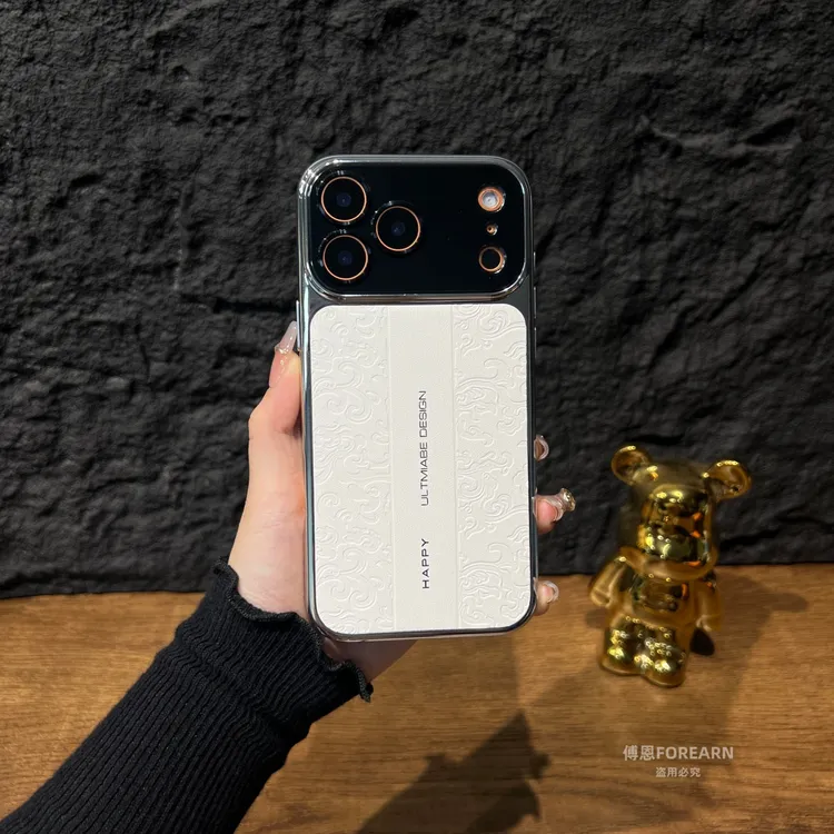 适用于苹果17promax手机壳17pro保护套17复古iPhoneAir高级感轻奢