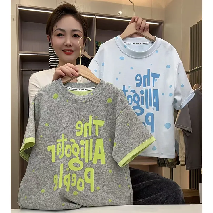 新款儿童夏季纯棉T恤洋气百搭半袖修身圆领休闲时尚潮流中大童