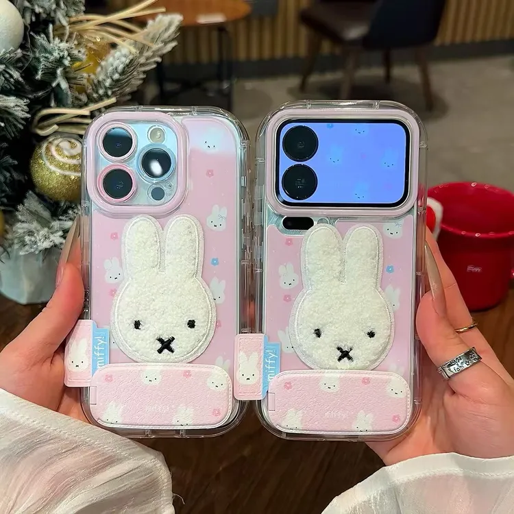 雅天立少女心花朵刺绣小兔适用苹果17手机壳16套华为vivo小米oppo