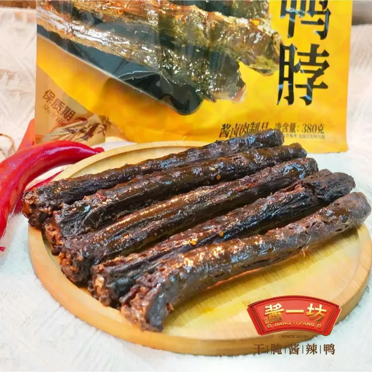 酱一坊酱益坊湖南香辣酱鸭脖