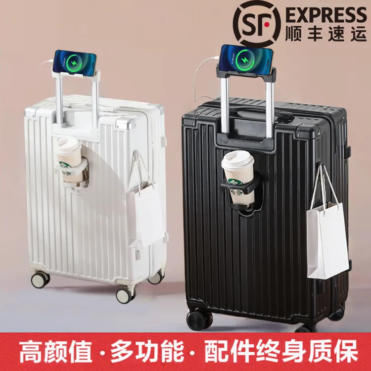 行李箱拉杆箱女旅行箱登机箱大容量密码箱男学生密码箱顺丰包邮