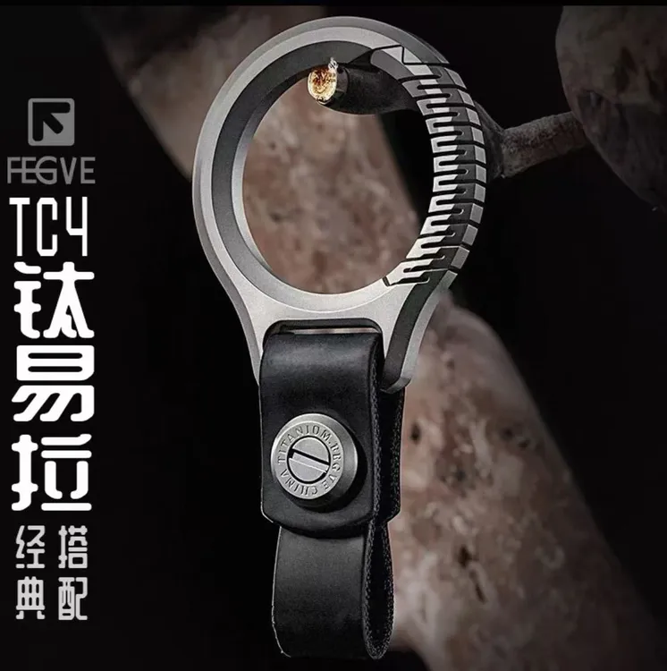 真皮男女通用车用腰挂简约钥匙链