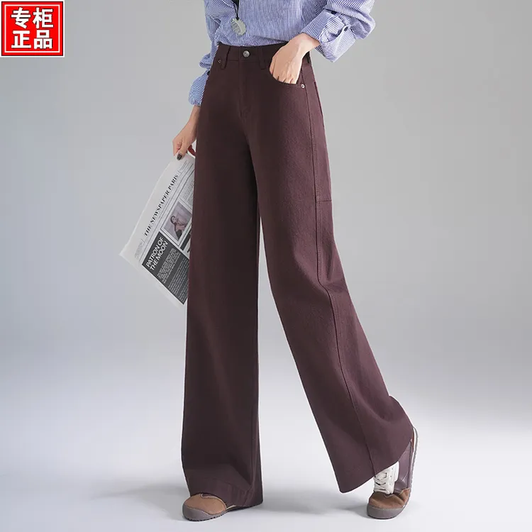 哥弟阿玛施正品2025秋季新款时尚百搭长裤垂感高腰直筒多色阔腿裤