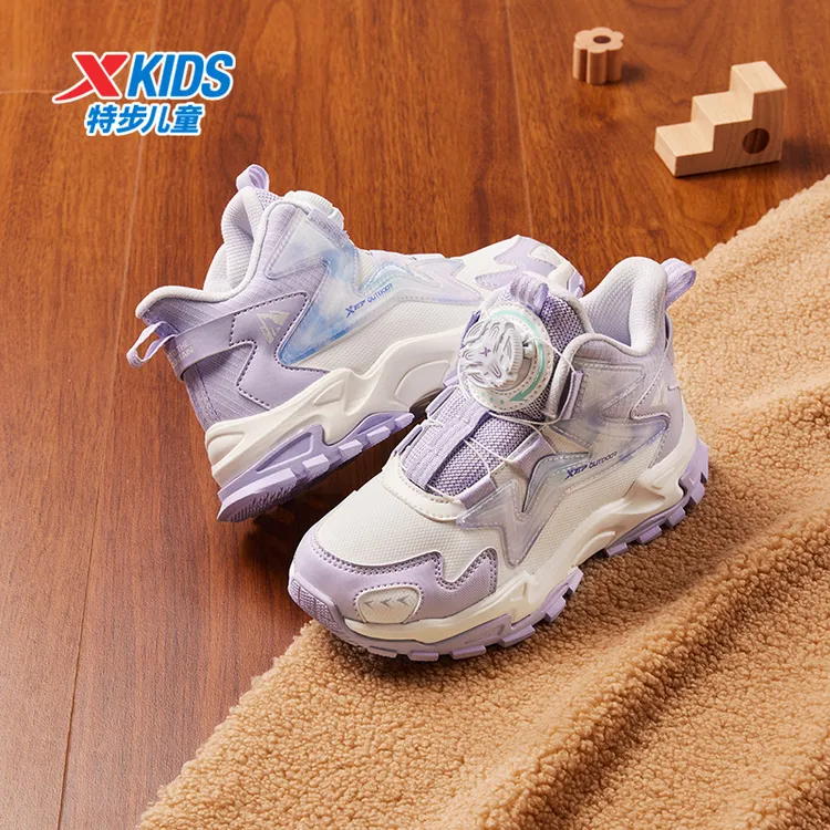 【凌风2.0皮面单鞋】特步儿童冬季高帮皮面运动鞋加绒保暖棉鞋防滑