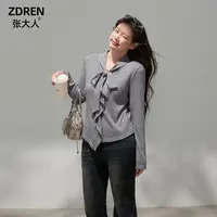 张大人【法式街区】大码女装微胖妹妹灰调领结上衣搭牛仔阔腿裤套装
