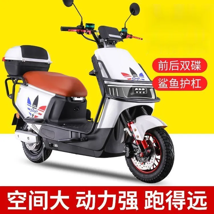 【3392人收藏】96v2500瓦电动车72v电动摩托车男女代步踏板车