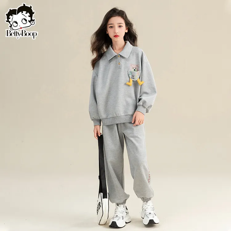 BETTY BOOP/贝蒂女童春秋运动套装2025新款女大童春季两件套23426