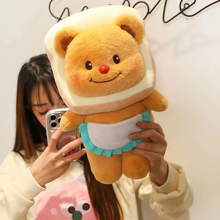 黄油小熊玩偶毛绒玩具面包吐司可爱创意生日礼物公仔送女友闺蜜