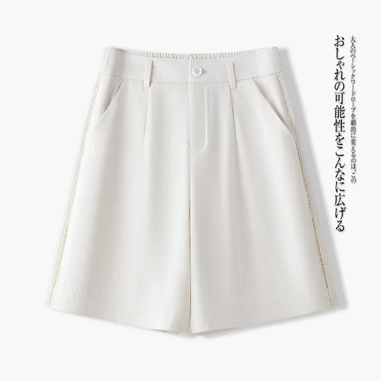 西装短裤女士夏季薄款2025新款高腰宽松显瘦垂感休闲Aa字阔腿热裤