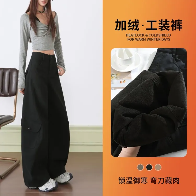 美式高街阔腿工装休闲裤女2025年冬季加绒设计感高腰宽松弯刀裤