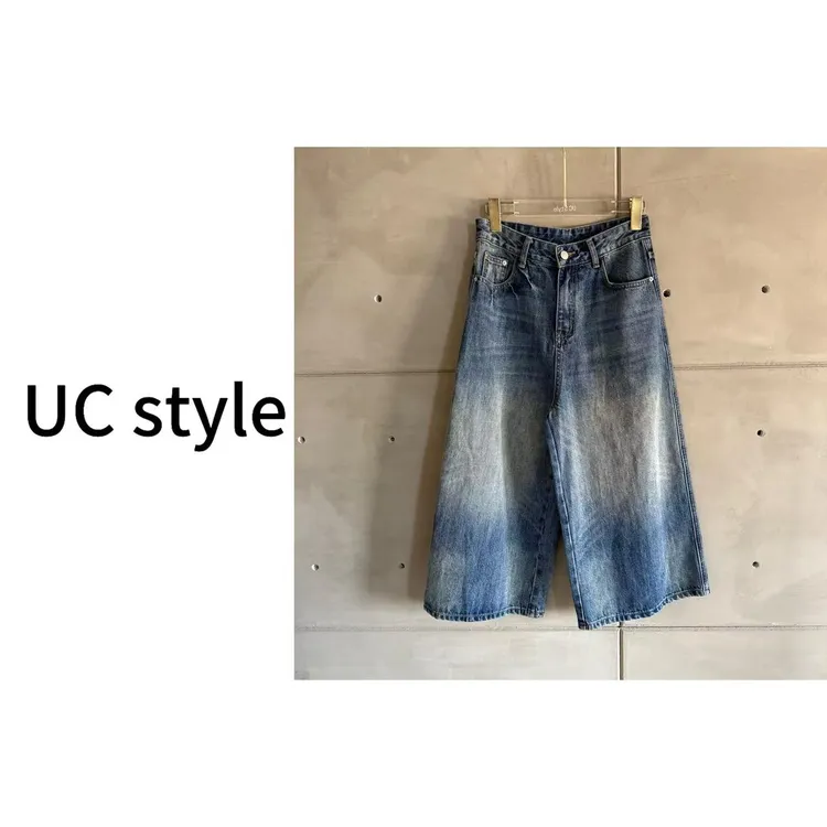 【UC STYLE】UC16’八分酷‘复古水洗直筒八分裤主播穿S码