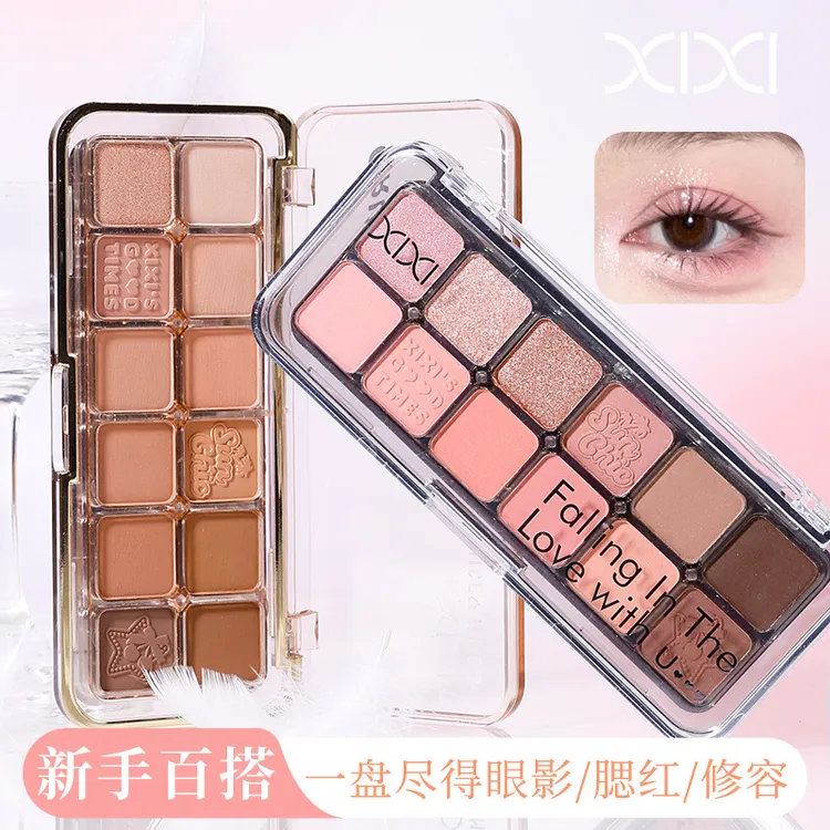 xixi迷雾缪斯十二色眼影盘 珠光爆闪哑光提亮修容腮红眼影一体盘