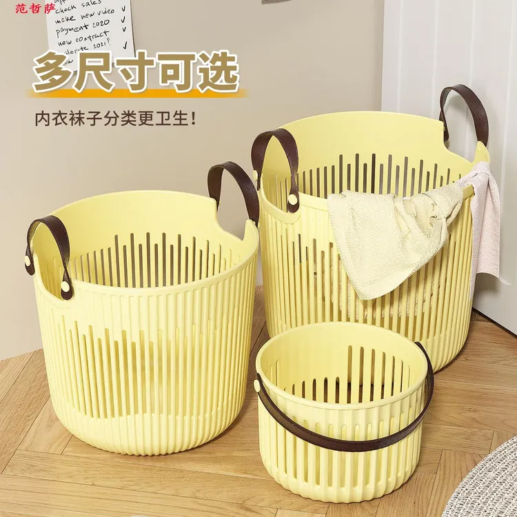 脏衣篓脏衣服收纳筐脏衣篮家用衣服收纳筐脏衣筐洗衣筐高颜值轻奢