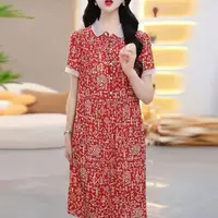 【连衣裙】高档连衣裙设计感时装女装服装1045[XSLF]Q