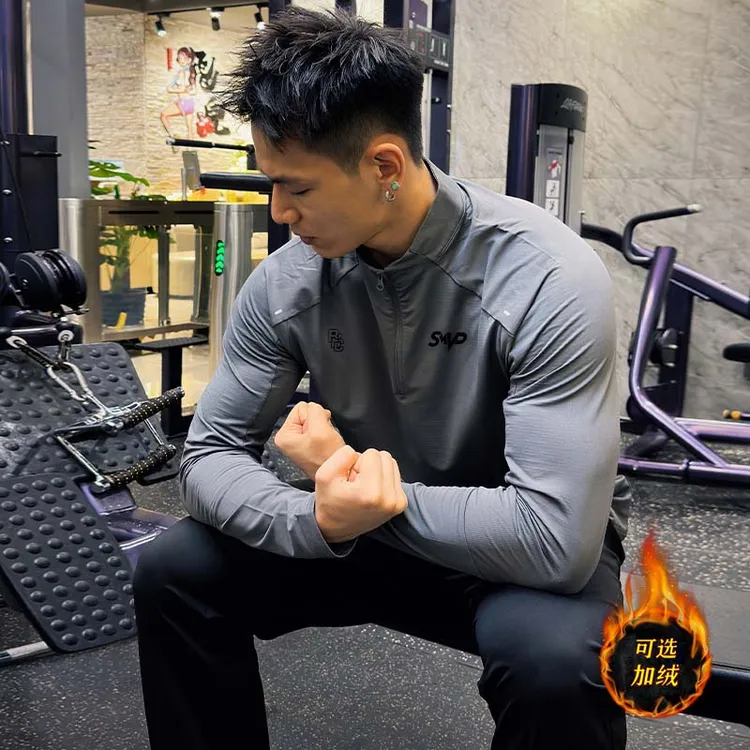 BKCXZICE加绒保暖速干长袖运动T恤男半拉链户外跑步骑行服健身衣