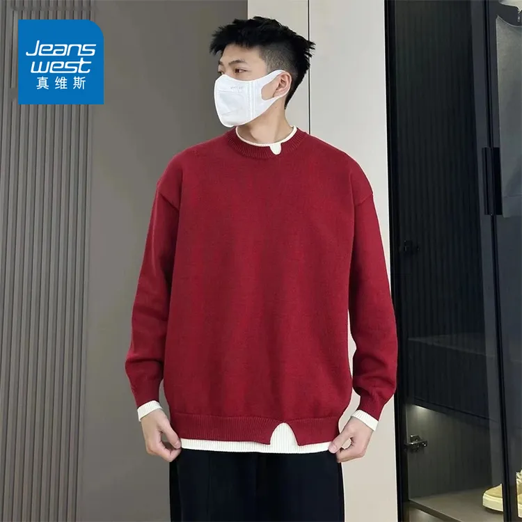 真维斯2025春秋季毛衣男士新款潮牌百搭休闲长袖宽松圆领针织上衣