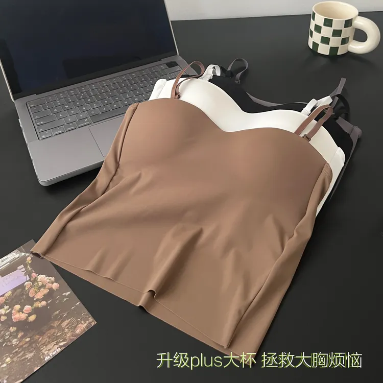 克尔伦贝加大码冰丝美背固定杯背心无钢圈打底聚拢大杯防走光 558
