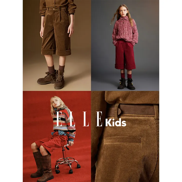 ELLE KIDS 灯芯绒休闲中裤女童冬季新款法式经典百搭翻边裤子D5