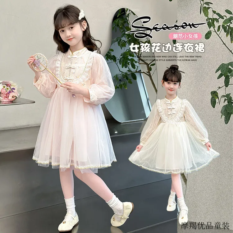 女童新款长袖网纱公主裙春季洋气网红童装蓬蓬裙时尚可爱小朋友连