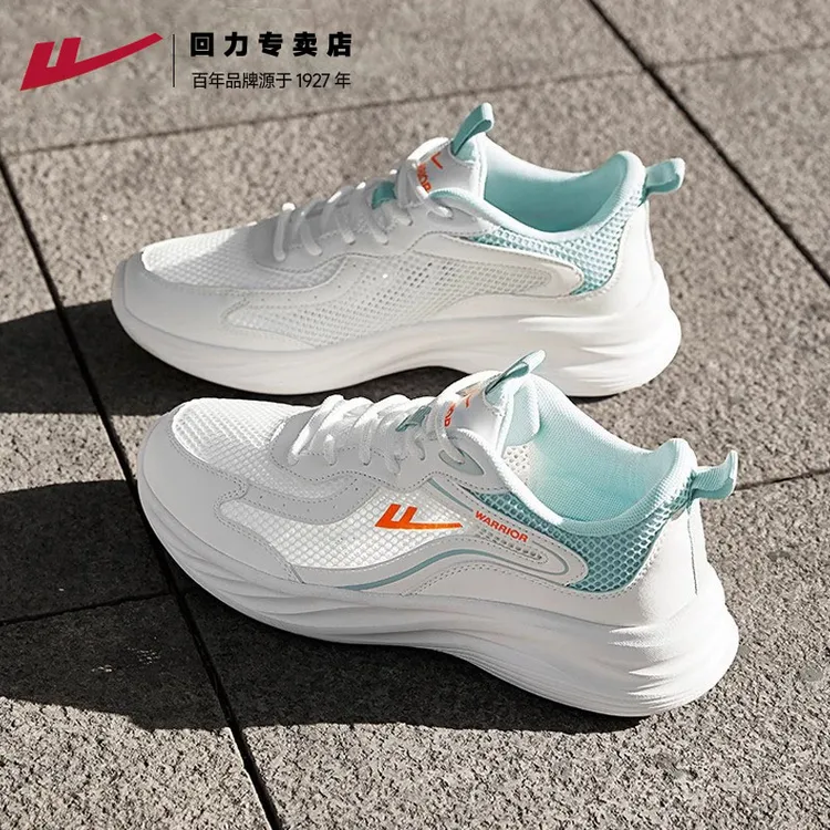 回力男鞋跑步鞋夏季镂空网面男士运动鞋轻薄透气学生跑步鞋子男款