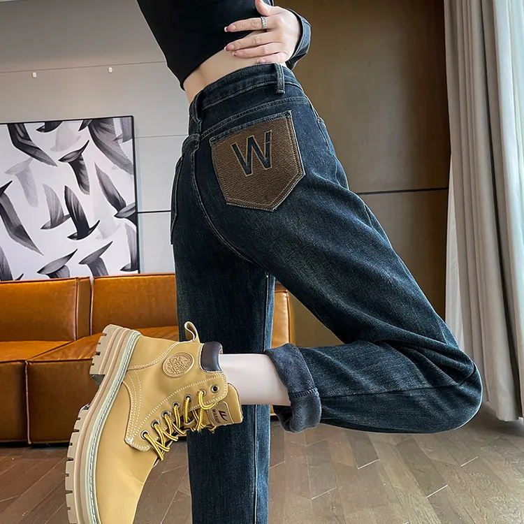 加绒哈伦牛仔裤女秋冬新款高腰直筒宽松大码胖mm显瘦小个子老爹裤