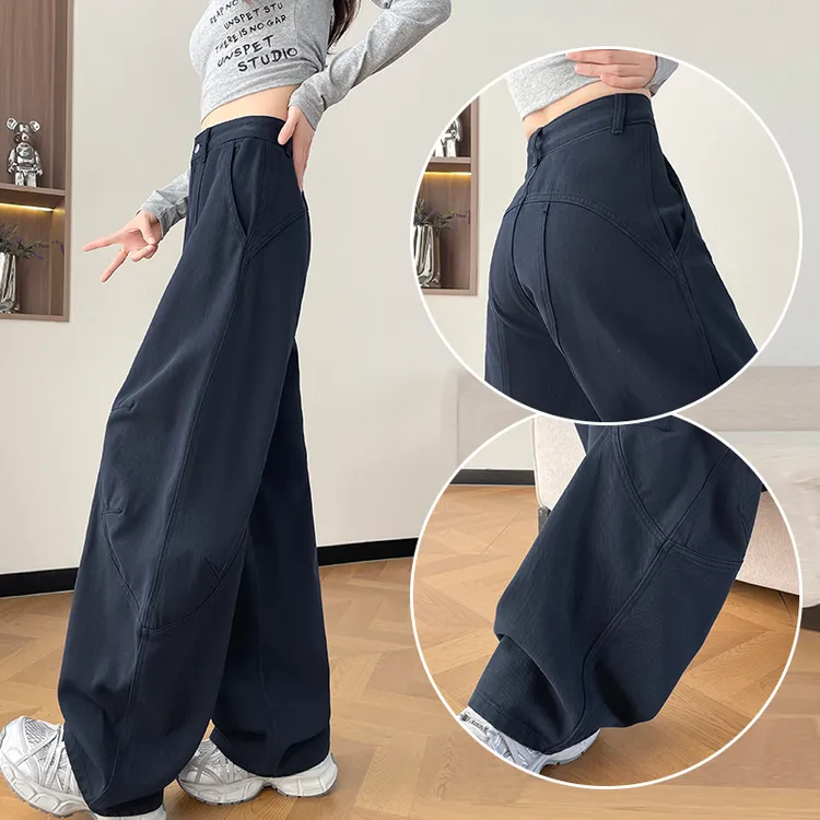 蜜蜜穿搭蓝色时髦拼接设计感弯刀裤女士牛仔裤2025冬季遮肉阔腿裤