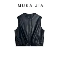 木卡家【无袖背心马甲】秋款新款休闲百搭纹理PU皮花苞皮衣马甲女