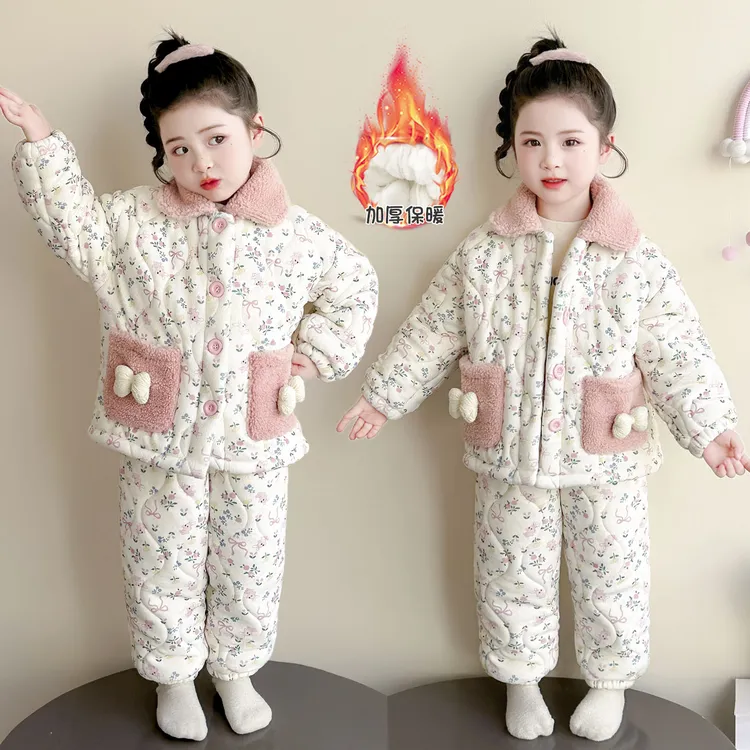 儿童睡衣碎花新款秋冬季加绒加厚套装女孩三层夹棉保暖连帽家居服