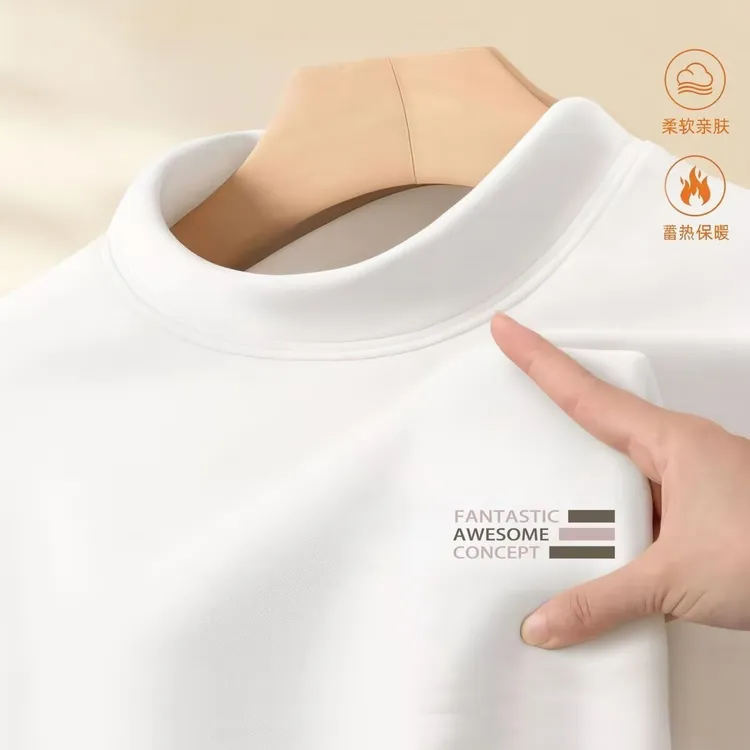 美式潮流字母图案半高领德绒打底衫男秋冬新内搭外穿保暖长袖上衣