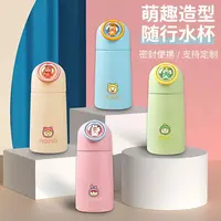 网红偶趣双层玻璃水杯儿童可爱颜值礼品杯杯子杯子杯保温杯子杯杯