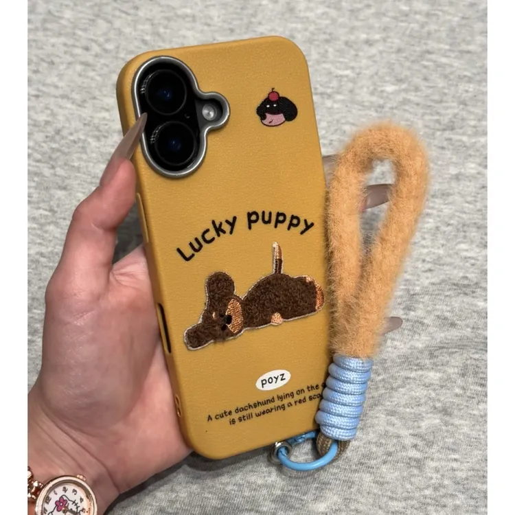 早秋刺绣小狗挂绳适用苹果16/17手机壳iPhone15promax新款13套14