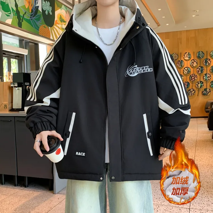 拼接撞色外套青少年男秋冬新款加绒加厚连帽工装保暖夹克休闲百搭