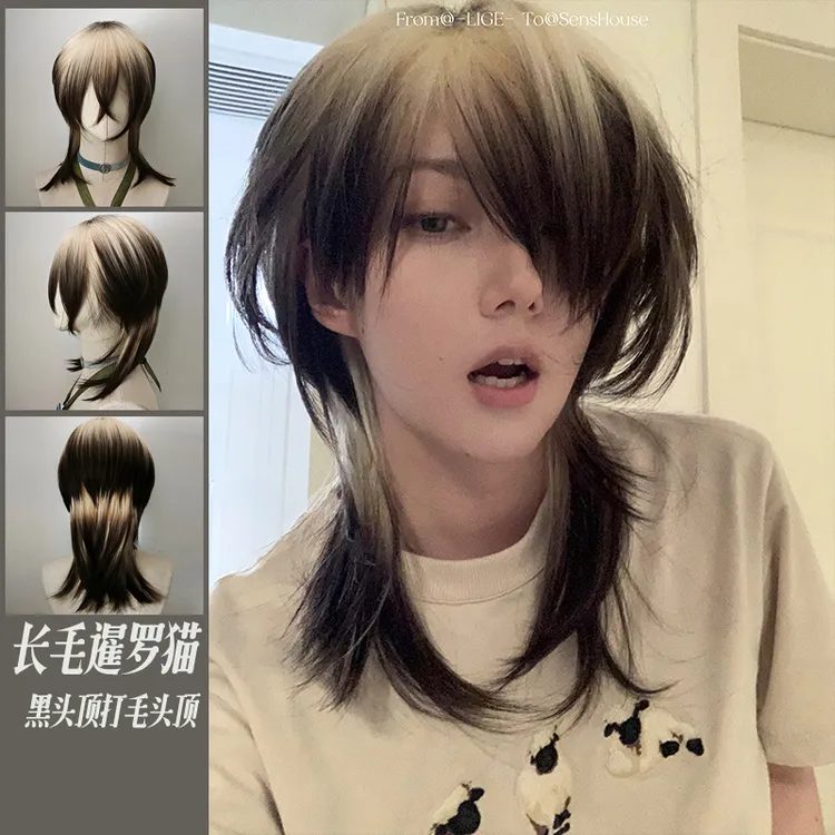 Sens House=长毛暹罗猫=暹罗猫发色少年感狼尾染男款假发打毛头顶