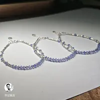 【书记甄选】原创坦桑石单圈手链 多样性发一件 6598MT