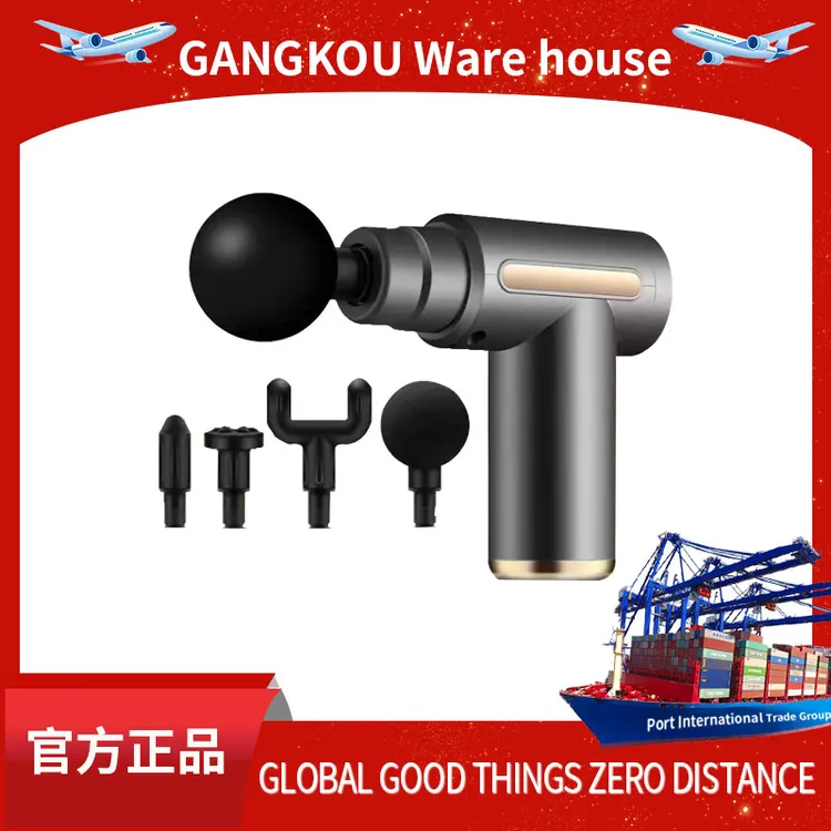 【送4个按摩头】新款筋膜枪全自动肌肉按摩小型便携手持按摩枪