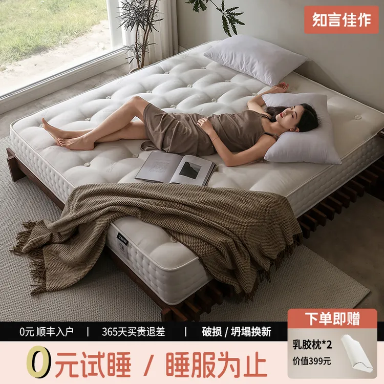 软硬适中纯棉面料手工0胶水成人透气加厚家用独立袋防塌防螨床垫