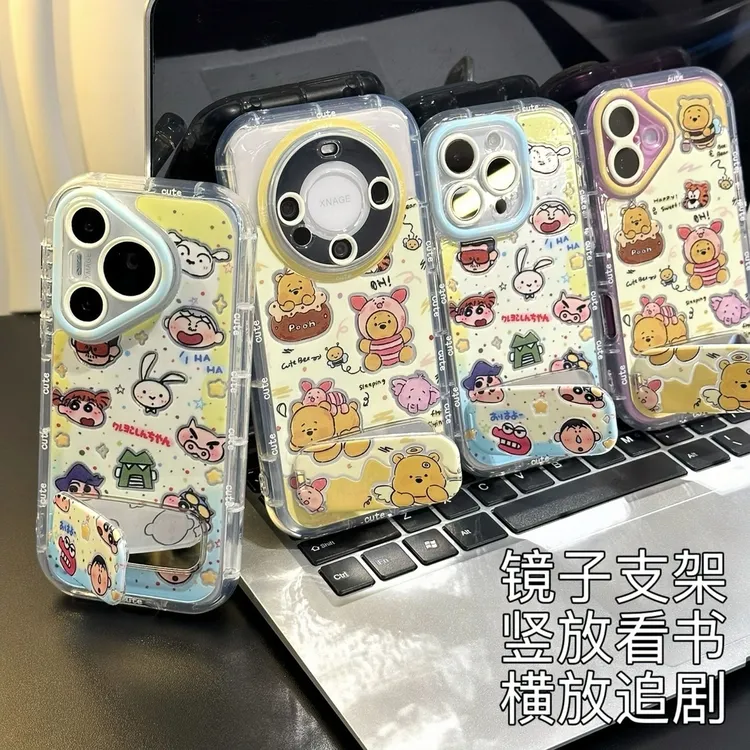 维尼熊小新支架适用苹果16/15pro泡芙羽纱手机壳华为vivo小米oppo