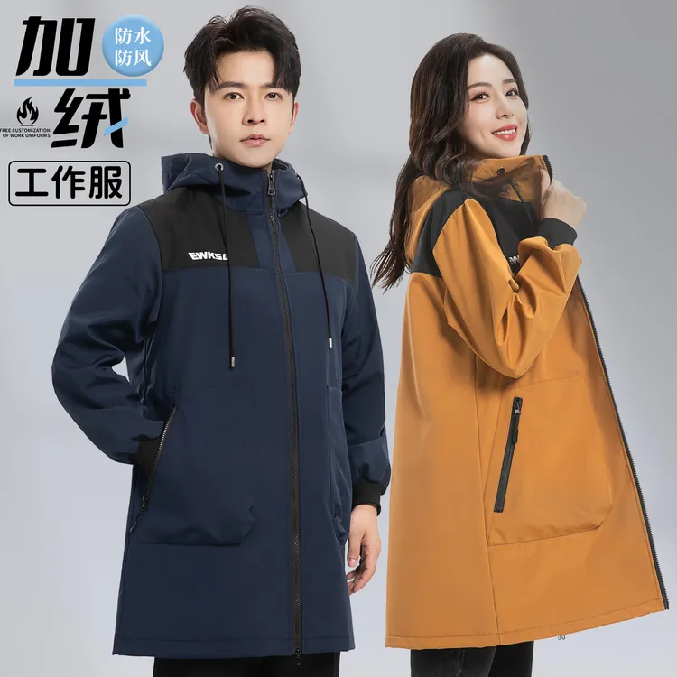 新款防水加绒罩衣男冬季长袖工作服上班外套耐磨耐脏干活大褂女
