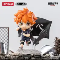 【新品】泡泡玛特排球少年!!垃圾场决战系列手办盲盒