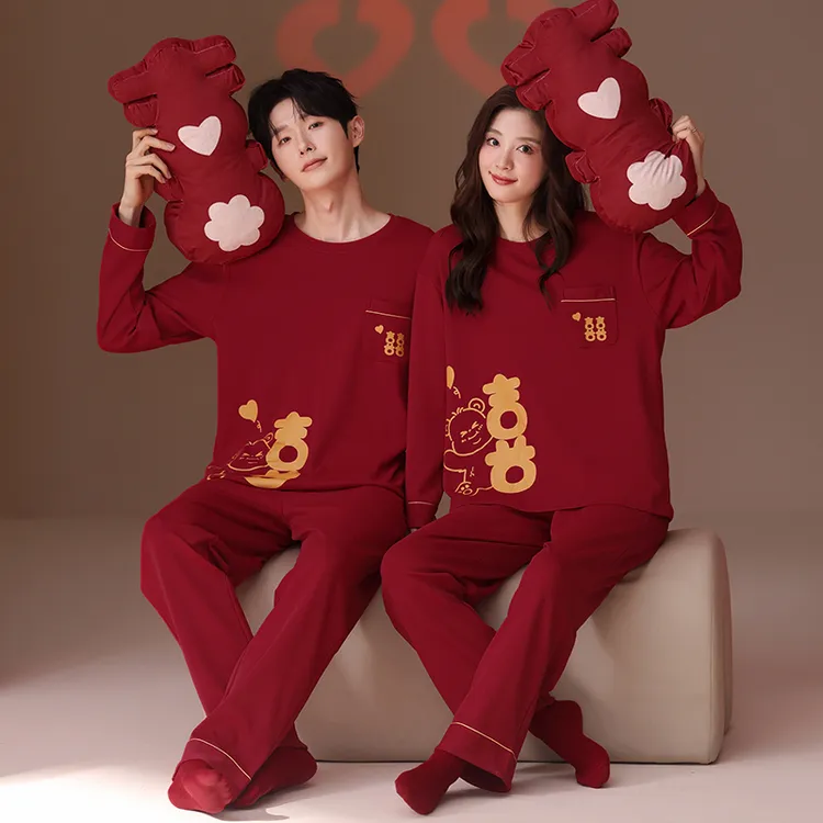 麦隆德情侣睡衣结婚大红纯棉长袖长裤本命年2025新款家居服套装