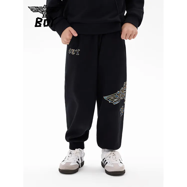 BOY JUNIOR潮牌童装秋季针织棉长裤宽松休闲运动束脚裤男童女童