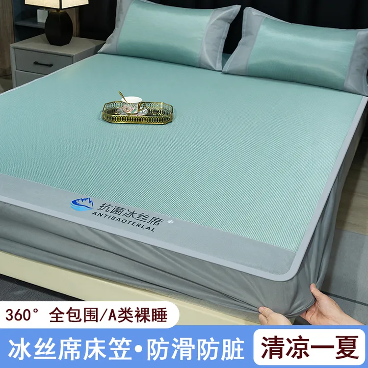 可机洗新款夏季专用冰丝凉席透气床单床笠款凉感床单软席2026新款商品图