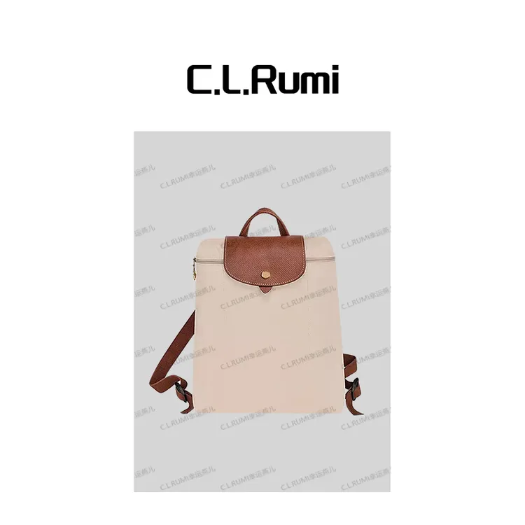 【Rumi精选】“摩卡日记”经典尼龙牛皮通勤有内胆便携双肩包7164pj