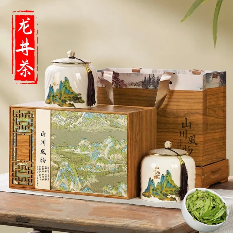 正宗明前龙井茶礼盒装2025新茶杭州明前绿茶中秋节礼品送礼长辈