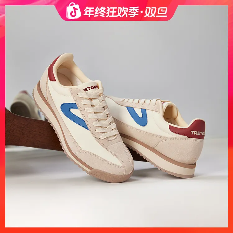 TRETORN瑞典品牌RAWLINS情侣复古休闲男女鞋阿甘鞋德训鞋百搭舒适