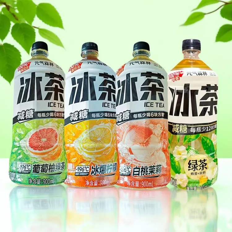 2025年新货元气森林冰茶900ml白桃柠檬茉莉绿茶葡萄柚瓶装减糖饮